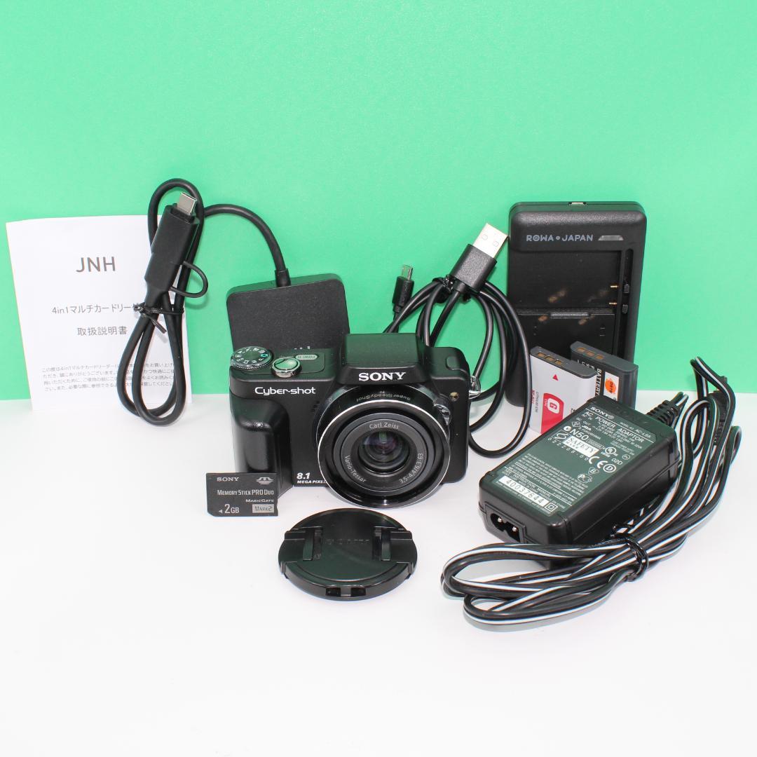 【動作確認済・必要付属品付】Sony Cyber-shot DSC-H10