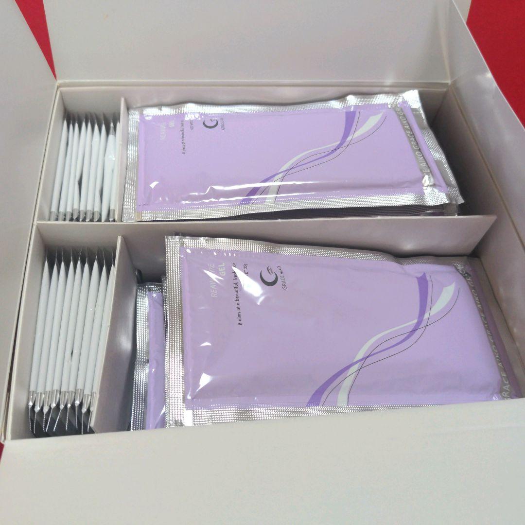 グレース・アイコ　リアウェイクジェル 20セット