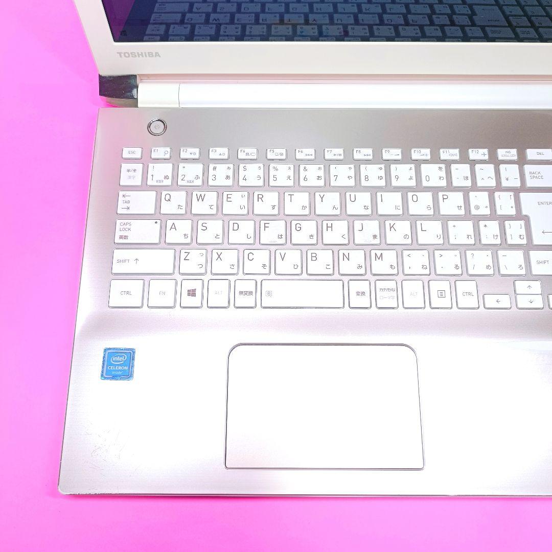 【お買い得‼️】超大容量1TB✨YouTube✨オフィス✨カメラ付ノートパソコン