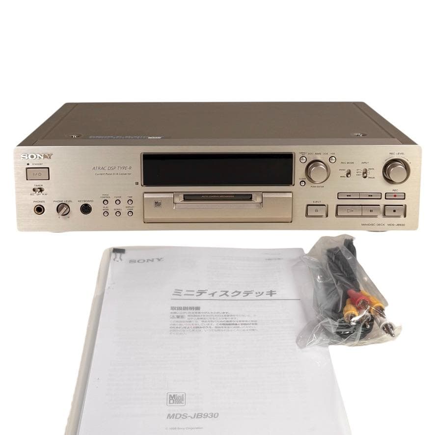 動作品・説明書付属・ソニー ミニディスクデッキ ゴールド MDS-JB930