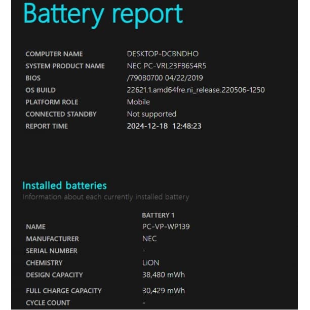 バッテリ◎ 15 NEC i3-7020U 16GB SSD256GB オフィス