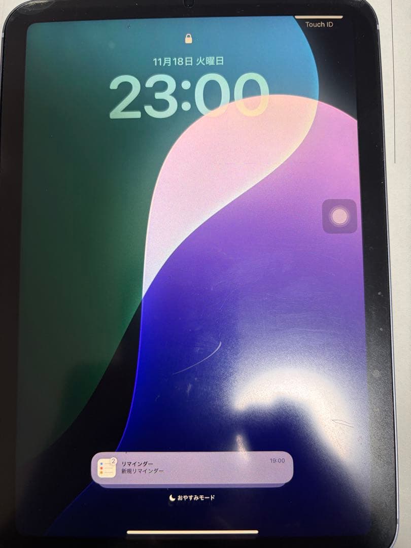 iPad mini6 セルラー cellular 256GB パープル　訳あり