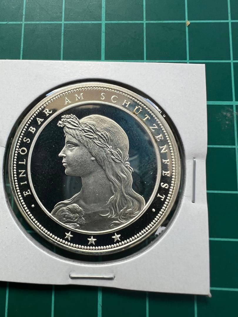 外国銀貨　スイス射撃祭　50F銀貨　1988年