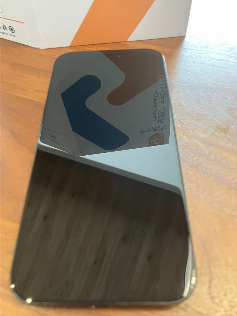 iPhone16proMax 256GB 電池97%画面カメラ傷無し