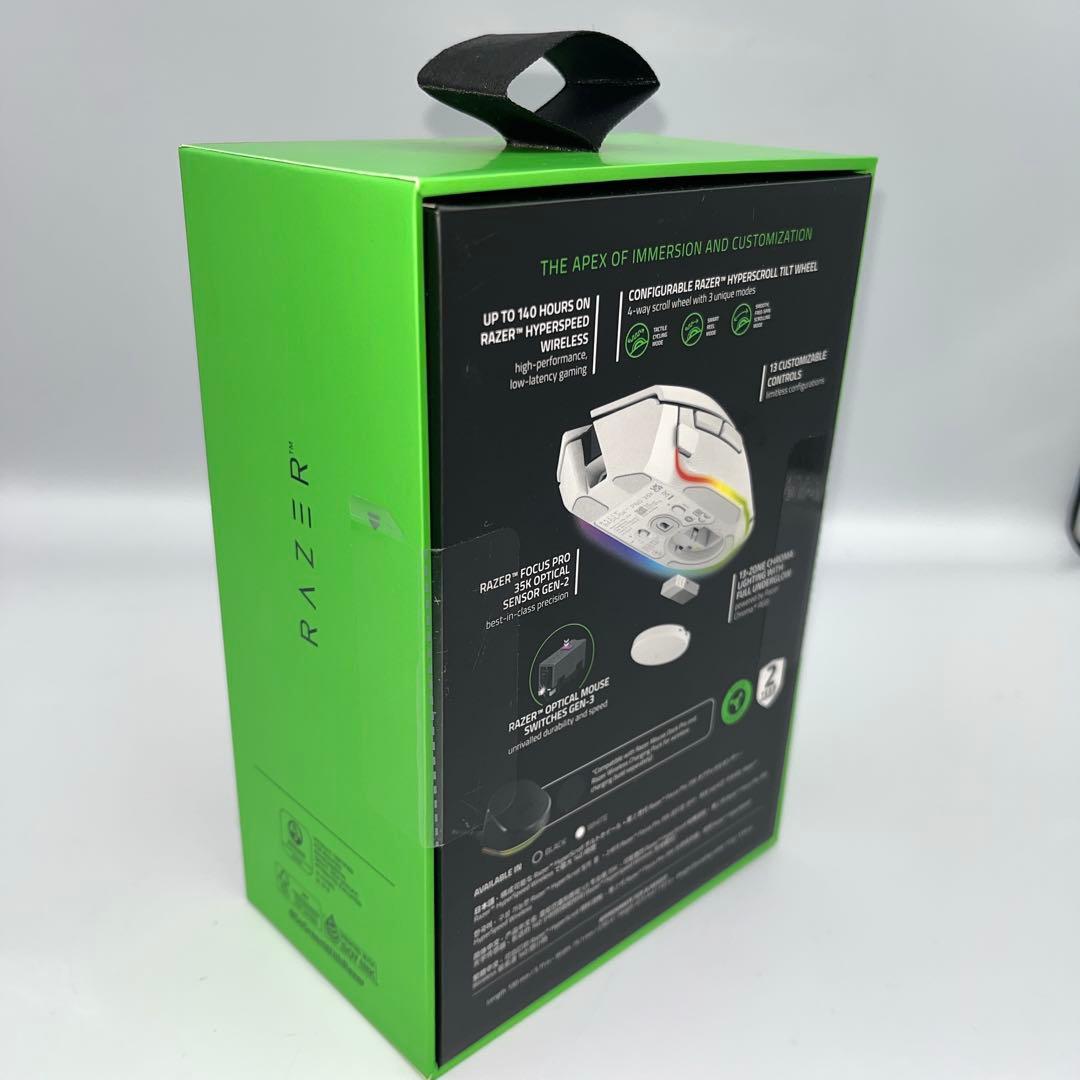 【新品未使用未開封】Razer Basilisk V3 Pro ホワイト