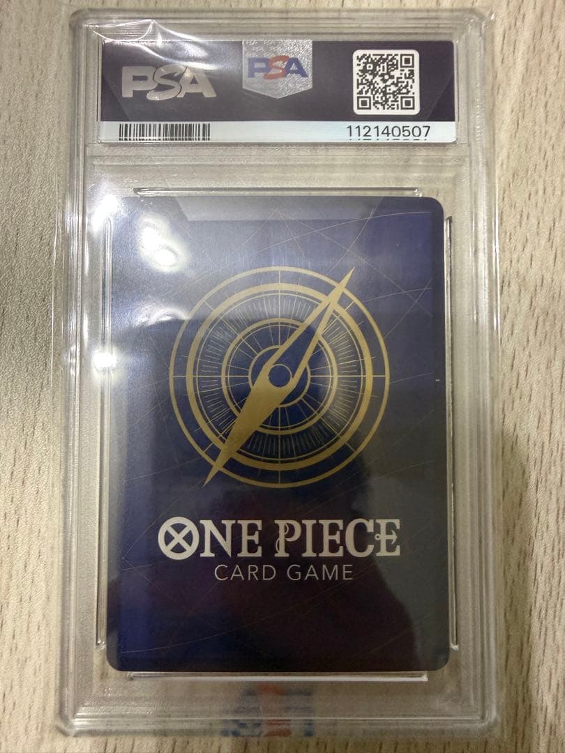 2024 ONE PIECE JP #105 ジュエリー・ボニー