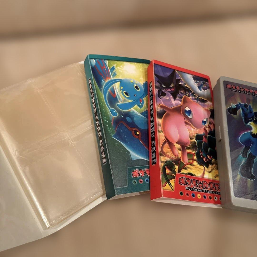 ポケモンカード　ケース　ファイル