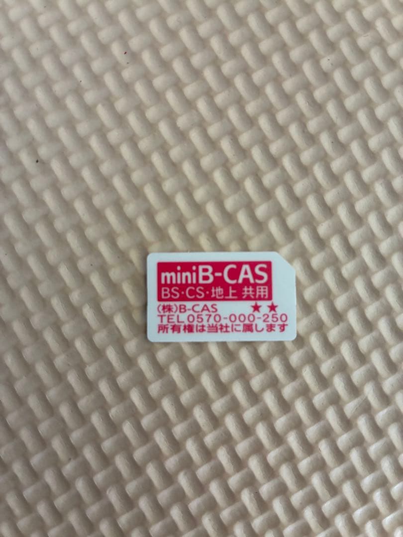 割引中(美品)フナイ 24V型 液晶テレビ FL-24H2010 2018年式