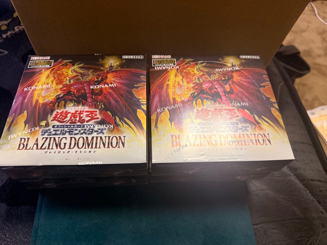 遊戯王OCG ブレイジング・ドミニオン 未開封シュリンク付き5BOX バラ売り可