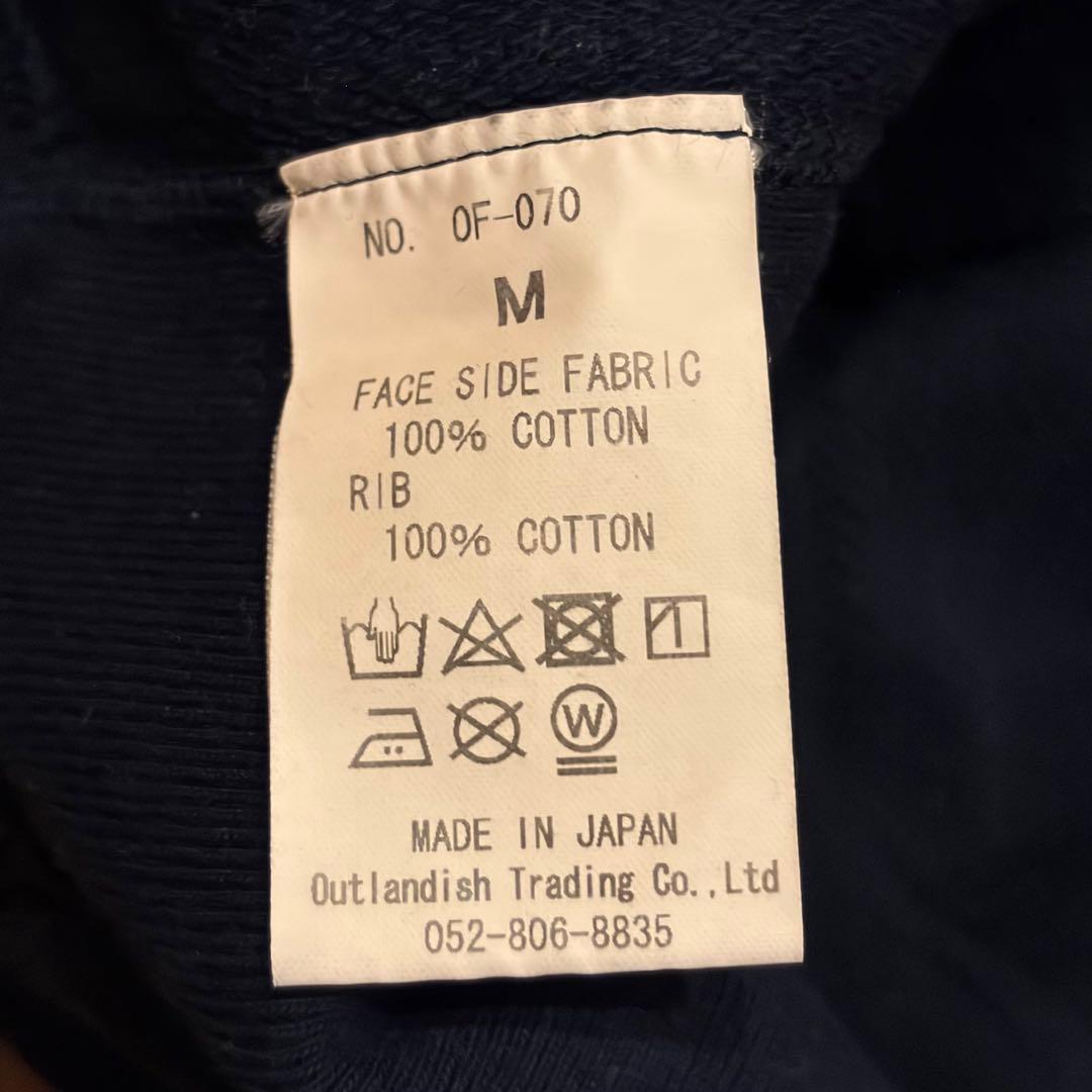 Felco フェルコ エイジング クルーネックスウェット NAVY M