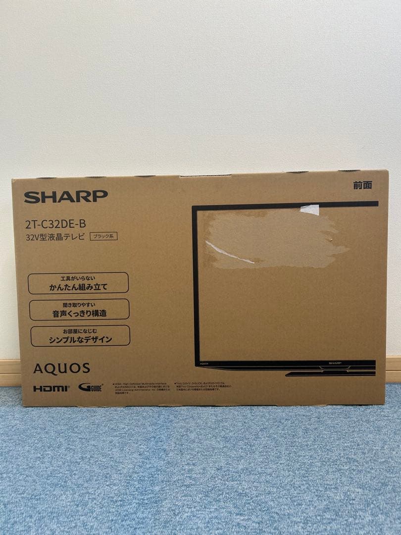 《新品》SHARP 32V型液晶テレビ ブラック系 2T-C32DE-B