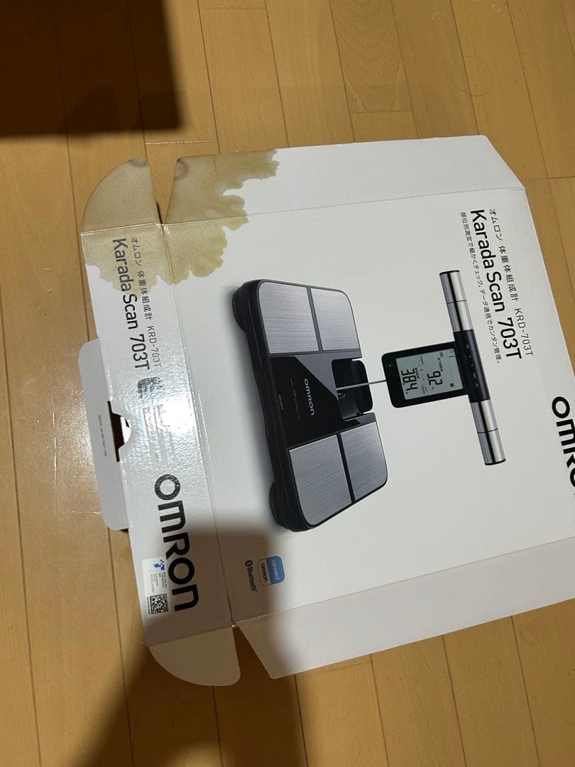 OMRON 体脂肪計・体組成計 Bluetooth対応