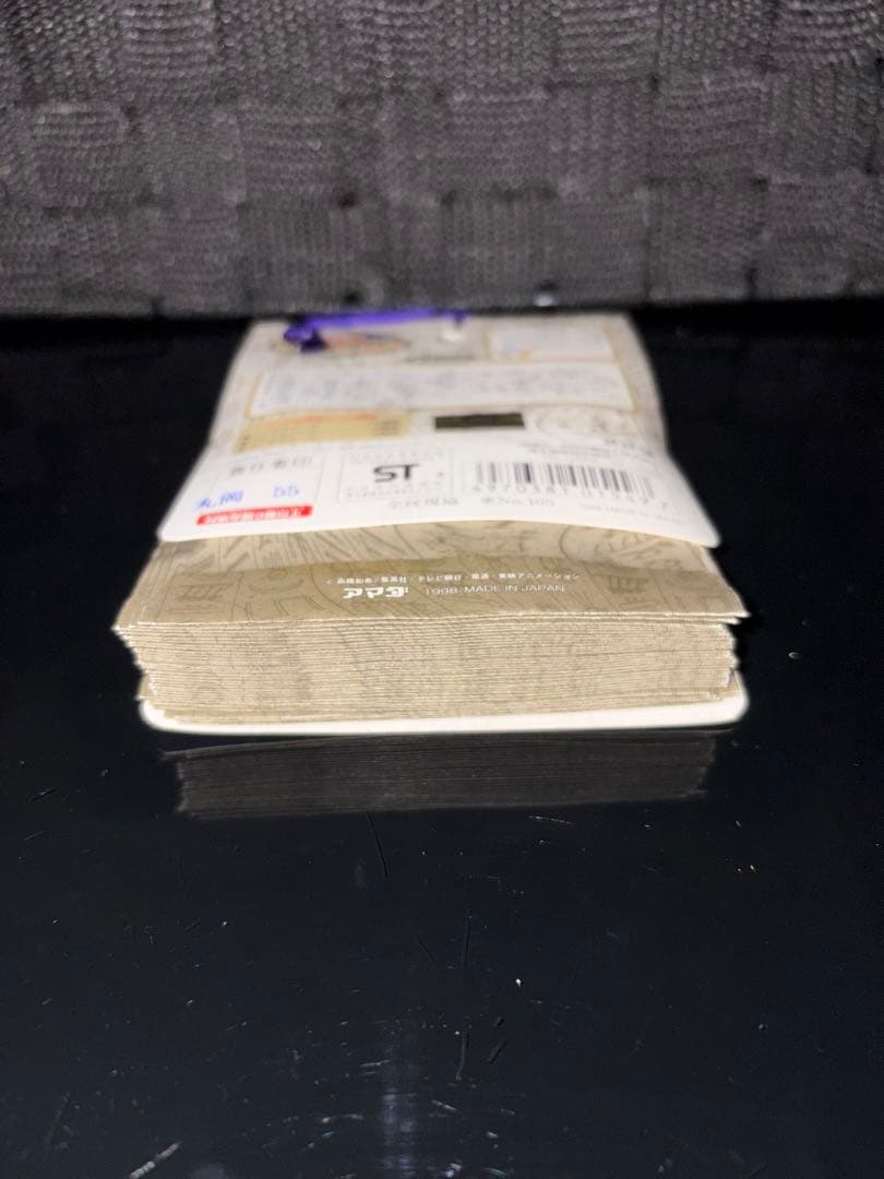 1998年 未開封品 遊戯王 シール烈伝 炎の剣士編 1束