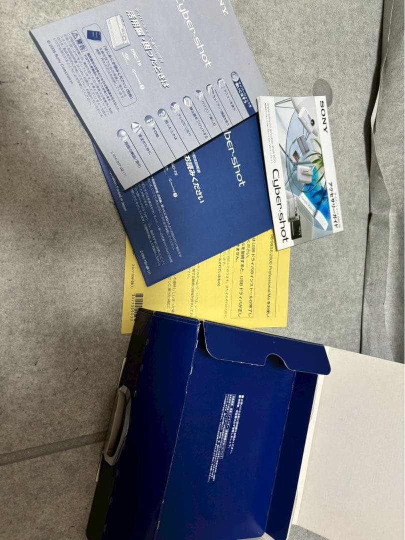 SONY Cyber-shot DSC-T9 デジタルカメラ　箱あり