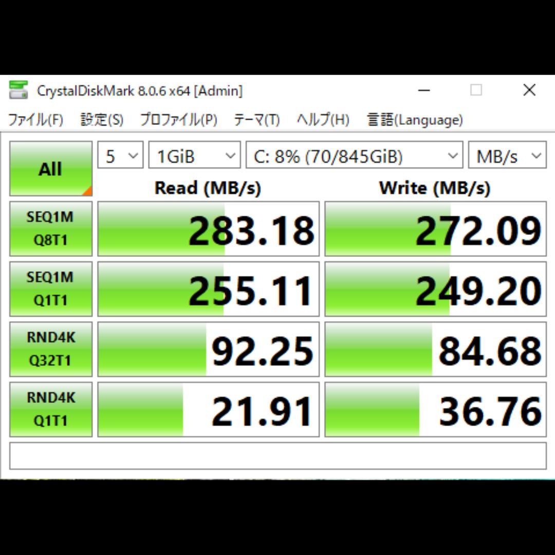 【すぐ使える】NEC LaVie LS550/H 高速SSD1TB・快適PC！