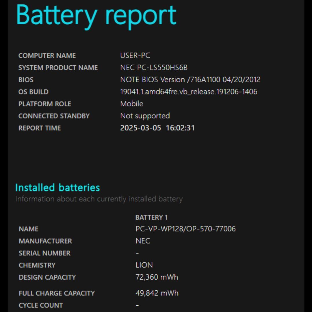 【すぐ使える】NEC LaVie LS550/H 高速SSD1TB・快適PC！