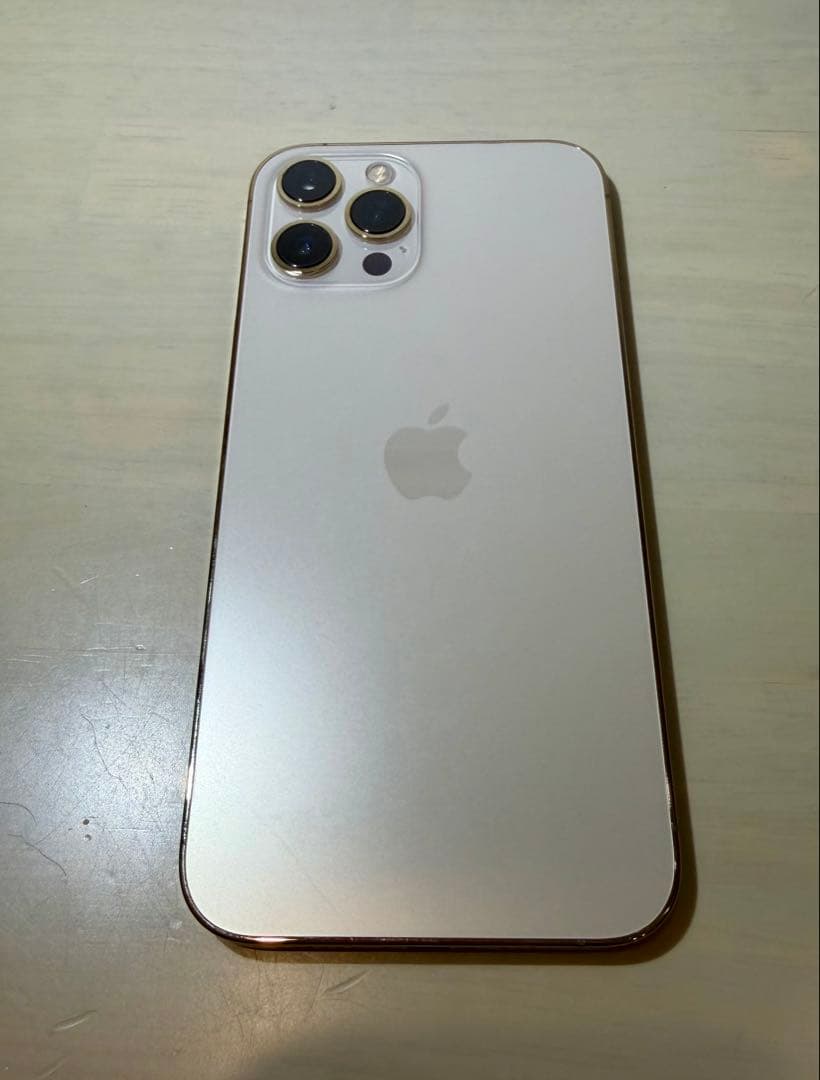 美品iPhone 12 Promax 256GBゴールド SIMフリー おまけ付