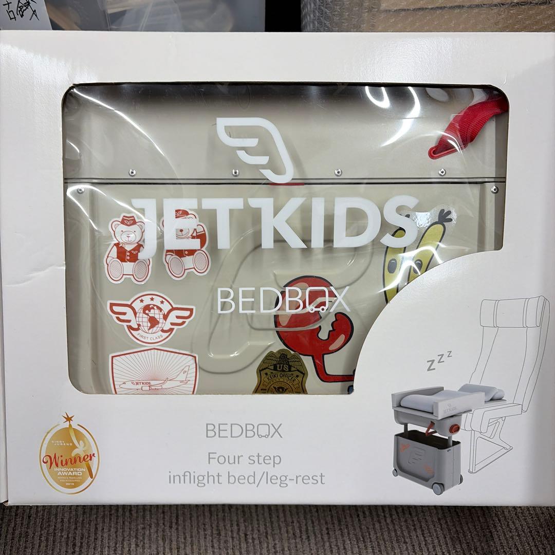 JETKIDS 子供用キャリーケース ステッカー付き