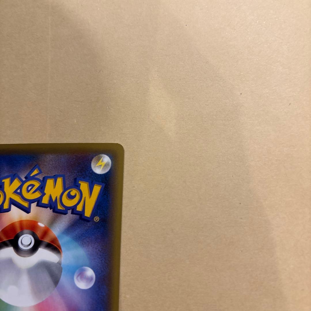 サーナイトEX UR XY11 冷酷の反逆者 059/054