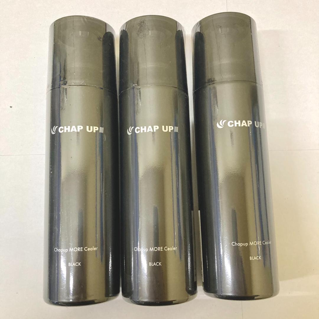 チャップアップ　モアシーラー　150g　6個セット