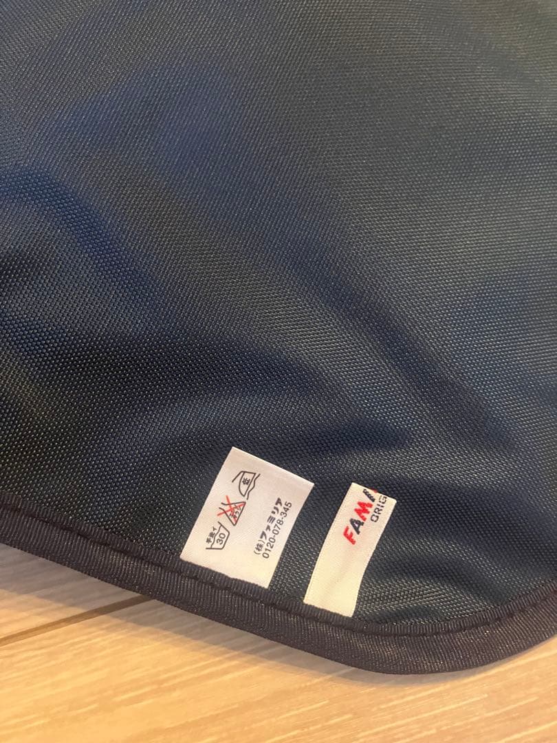 familiar マザーズバッグ・オムツ替えシート付き ファミリア