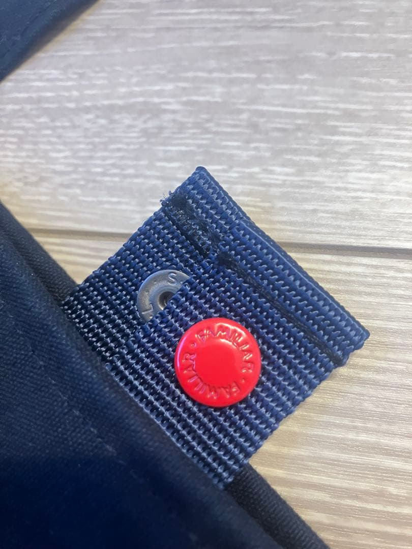 familiar マザーズバッグ・オムツ替えシート付き ファミリア