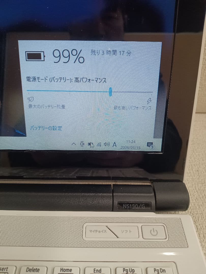 ∉ NEC PC-NS150GAW-YC ストレージ無 16GB