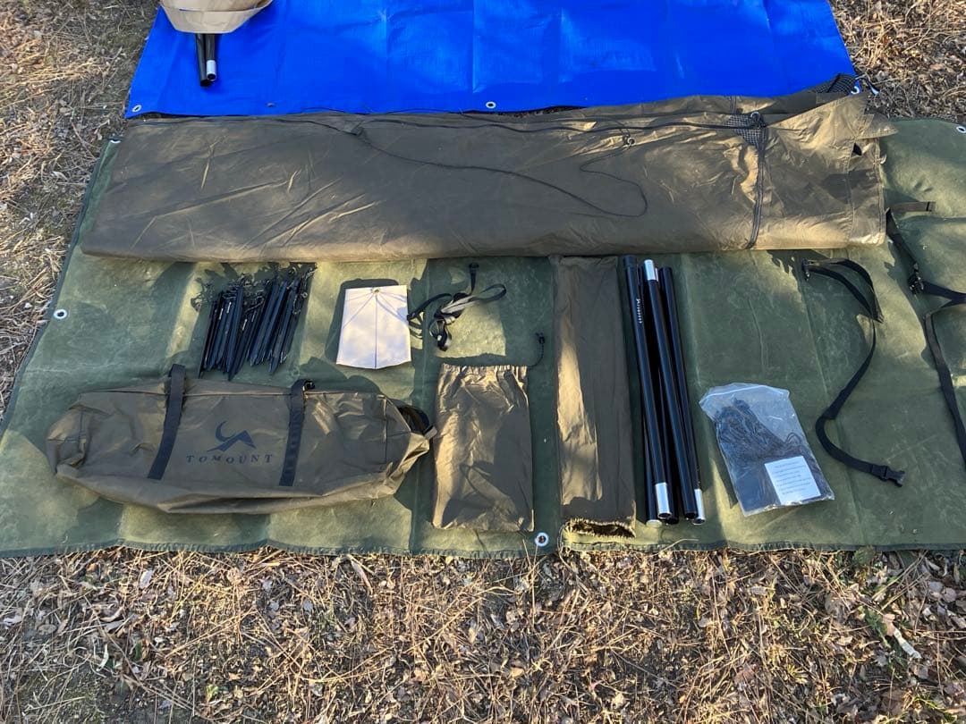 TOMOUNT ワンポールテント 高さ2.4m 75Dナイロン