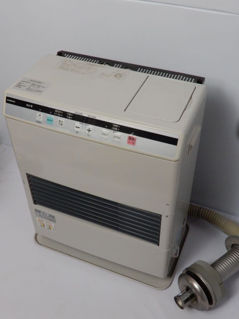 コロナ 密閉式石油ストーブ FF-3510GY