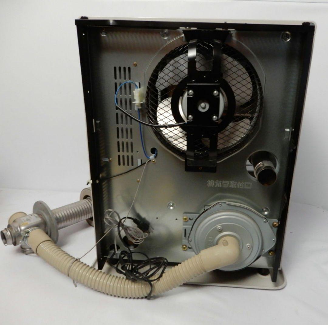 コロナ 密閉式石油ストーブ FF-3510GY