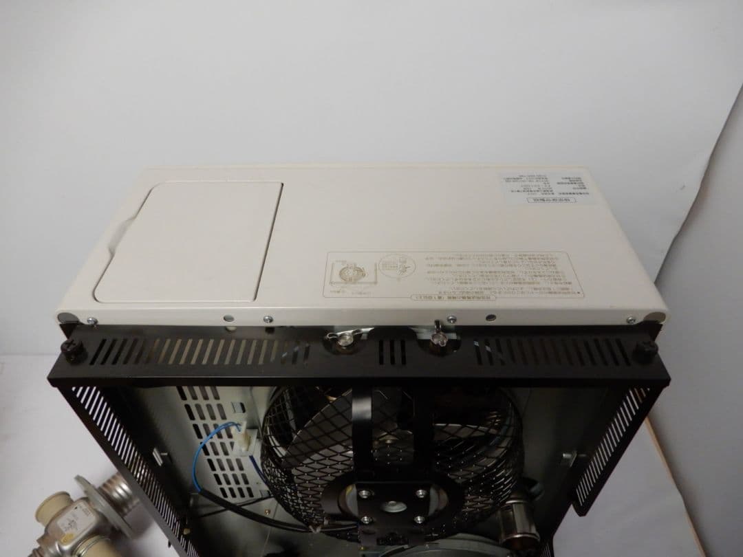 コロナ 密閉式石油ストーブ FF-3510GY