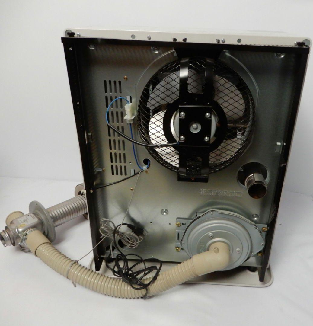 コロナ 密閉式石油ストーブ FF-3510GY