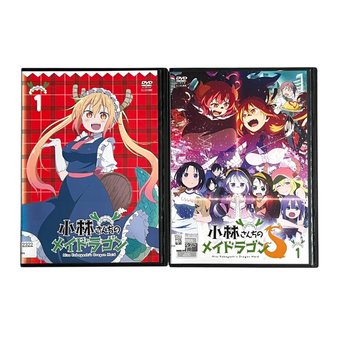 新品ケース DVD 「 小林さんちのメイドラゴン 」 1期+2期 全13巻