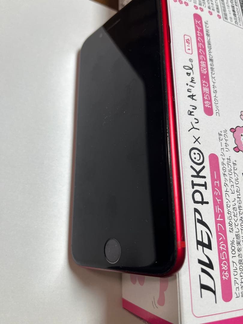 iPhone８　中古　美品　64KB