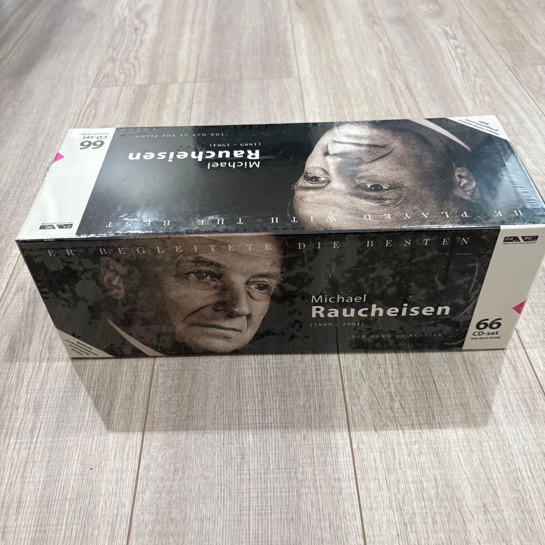 ⭐︎Michael Raucheisen 66CDセット