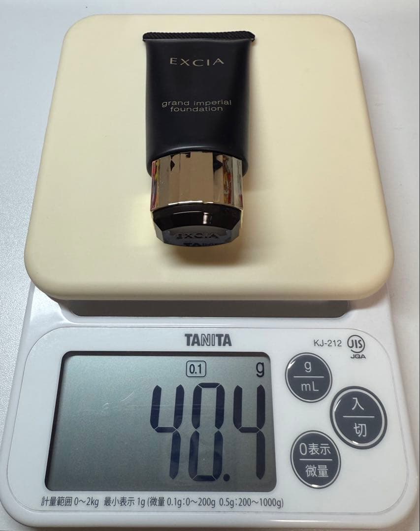 アルビオン　エクシア　グランインペリアルファンデーション　NA201