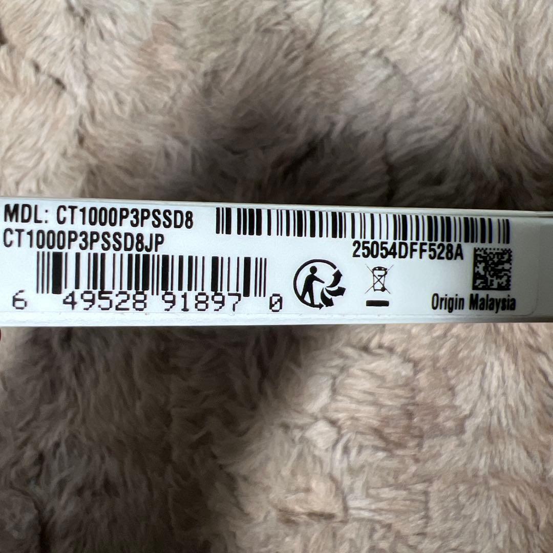 内蔵型SSD Crucial P3 Plus 1TB PCIe 4.0 NVMe S