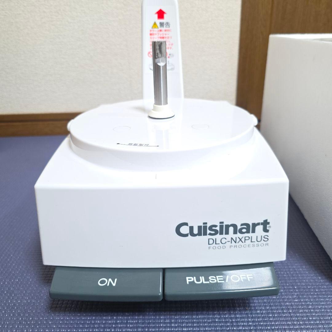 378】Cuisinart DLC-NXJ2PSフードプロセッサー　2024年②