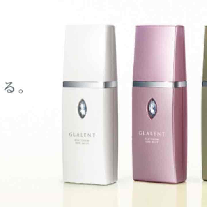 値下げ グラレント❤️モイスチャーローション付き