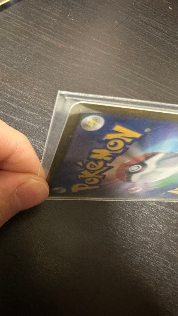 ポケットモンスターカード　リーリエの決心SR