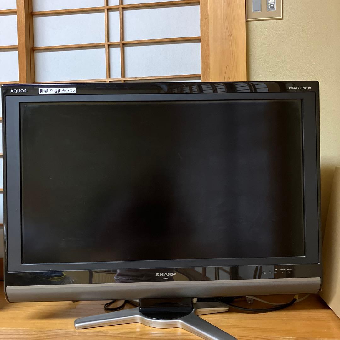 最終値下げしましたSHARP AQUOS LC-32DE5 液晶テレビ