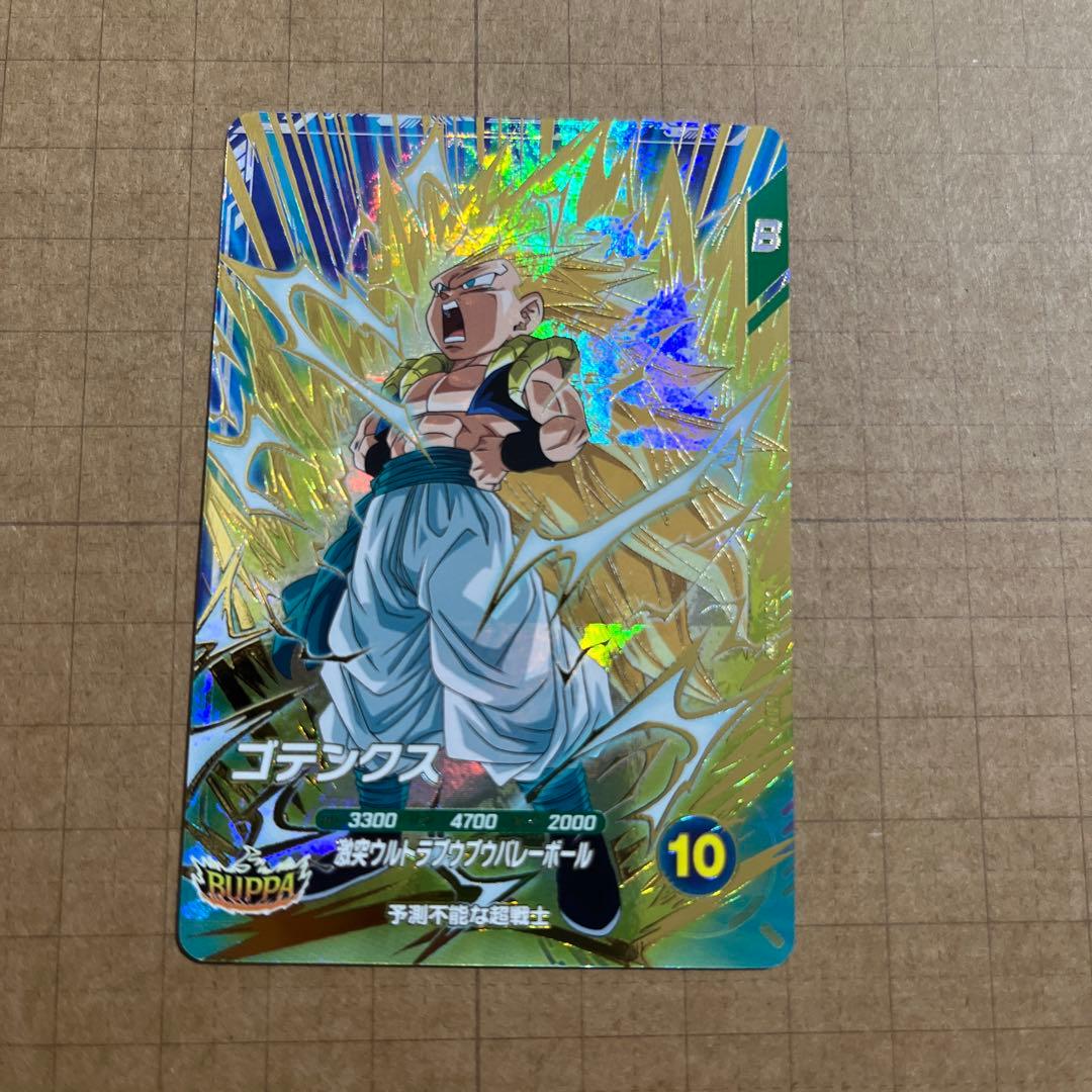 ドラゴンボールダイバーズ SDV7-054 トランクスゼノ SEC ベジット