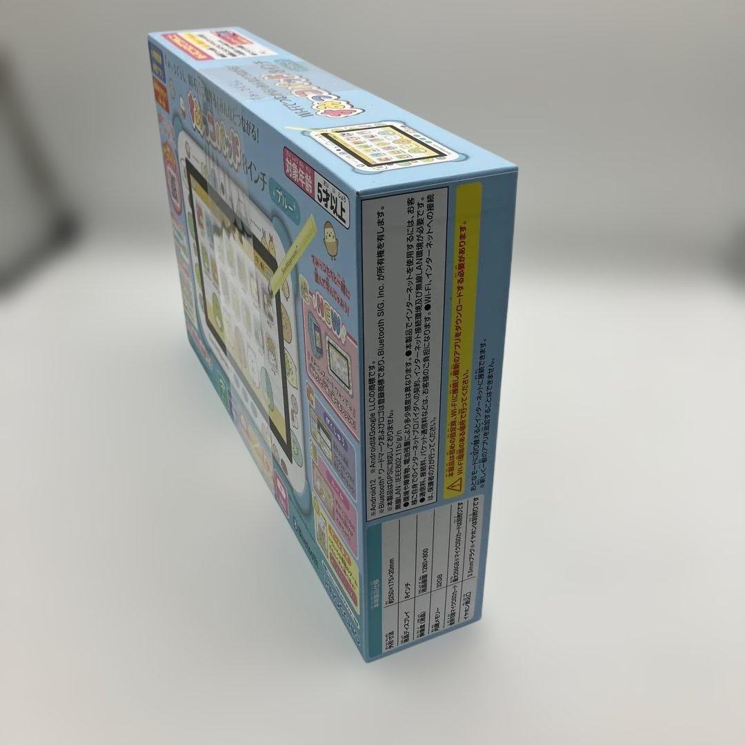 【新品未開封】アガツマ　ピノチオ すみっコパッド 8インチ ブルー