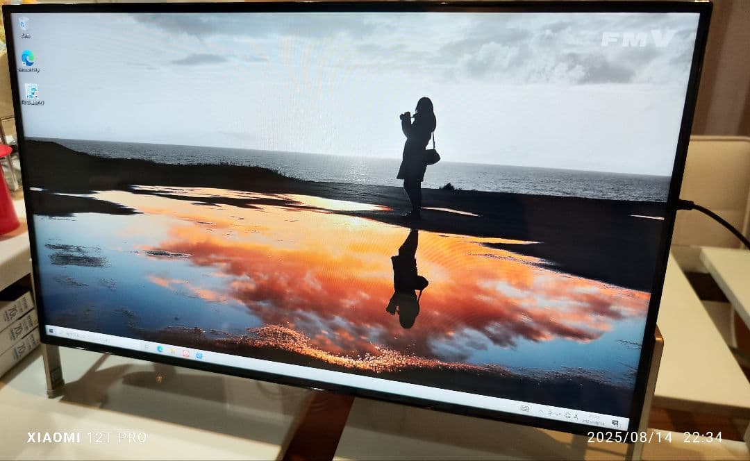 富士通 パソコン 一体型 PC FMVF77C2B Corei7 7世代