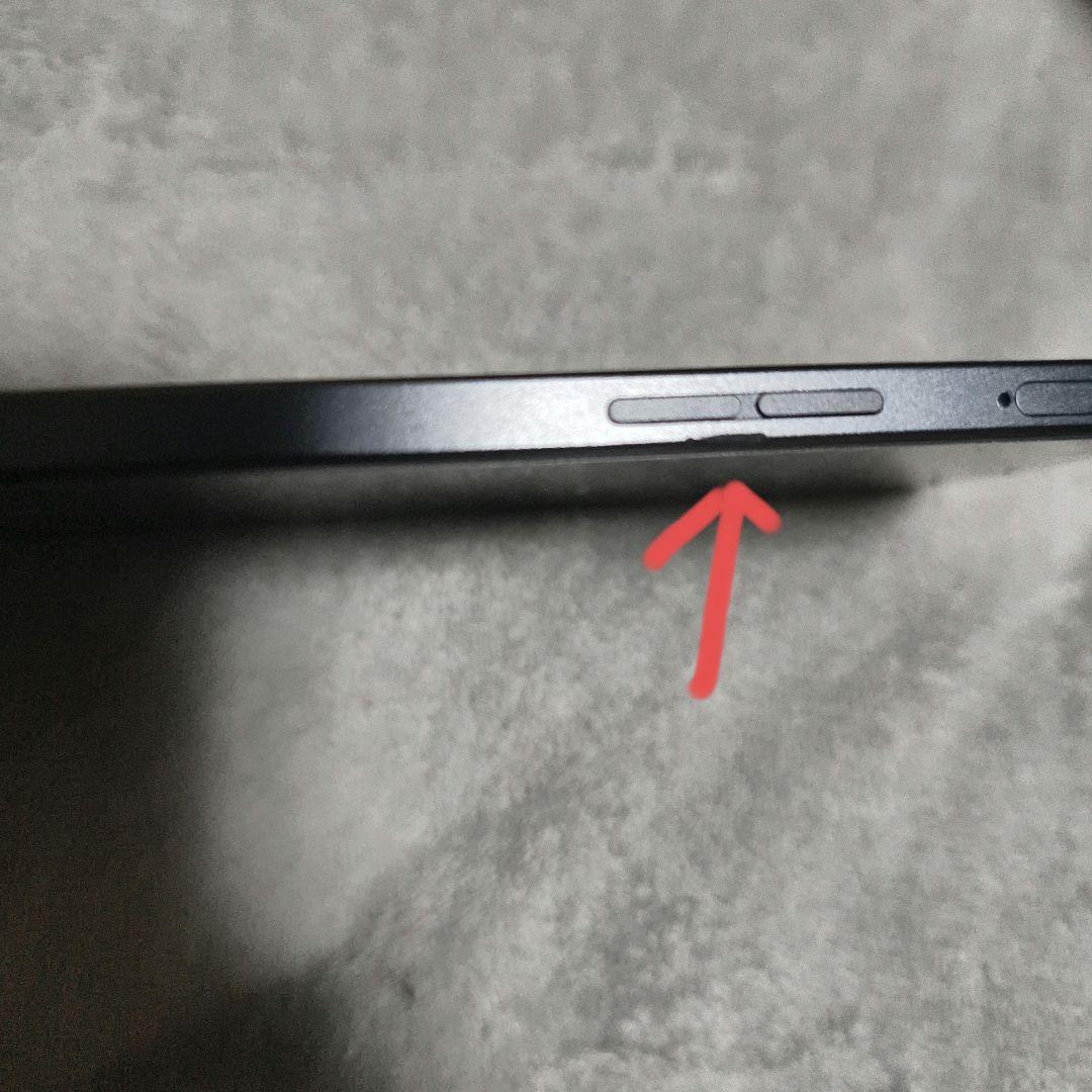 美品激安 OPPO Reno7 A CPH2523