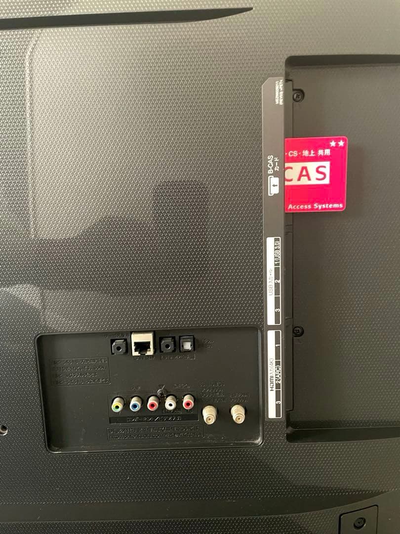 LG 4K43型液晶テレビ43UF7710-JF