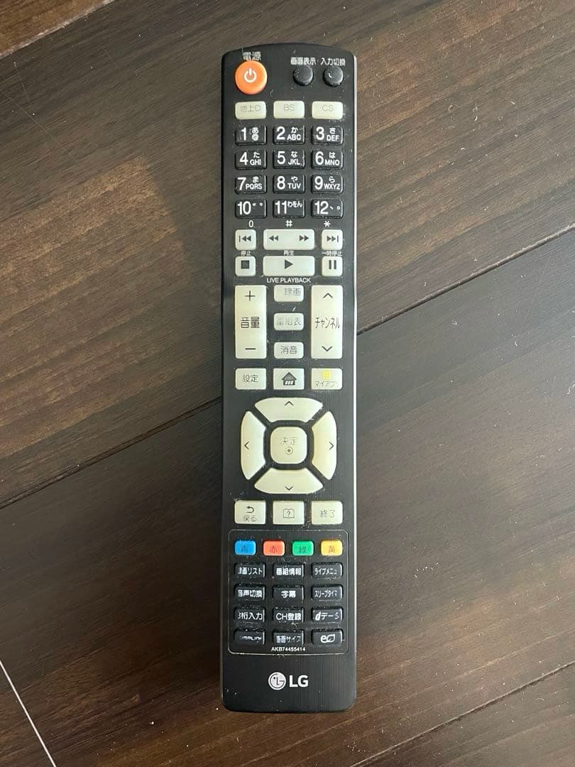 LG 4K43型液晶テレビ43UF7710-JF