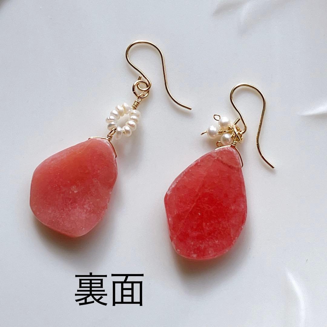 マルモ◆ラフカット✧インカローズ×淡水パールアシンメトリーピアス