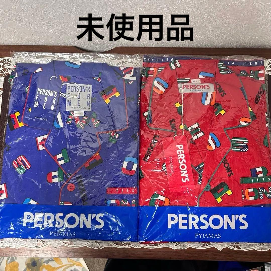未使用品　レトロ　パーソンズ　長袖　パジャマ　レディース　メンズ　赤　青　国旗