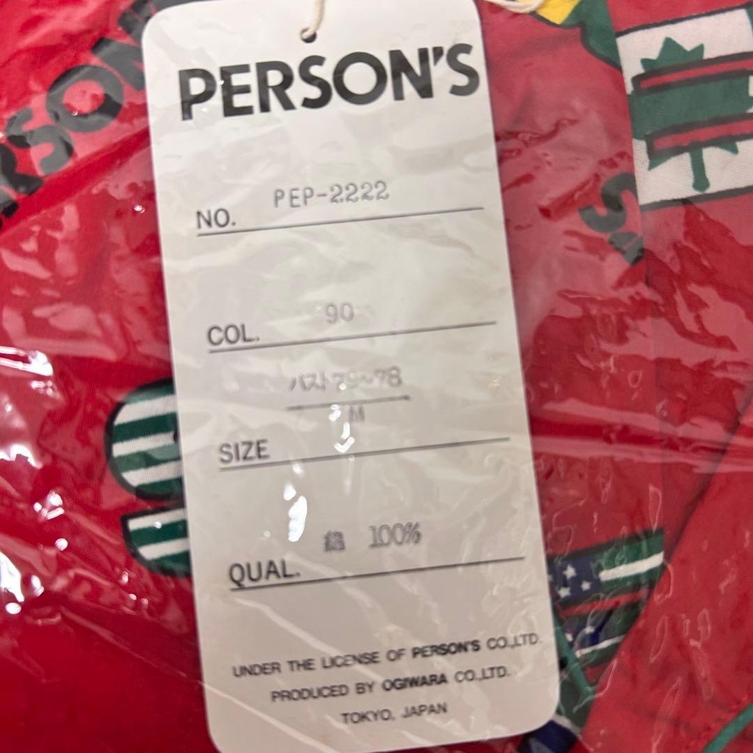 未使用品　レトロ　パーソンズ　長袖　パジャマ　レディース　メンズ　赤　青　国旗